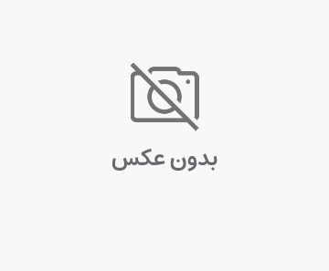 آپارتمان ، اصفهان منطقه 3